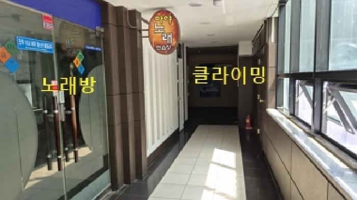 2층 복도에서 촬영