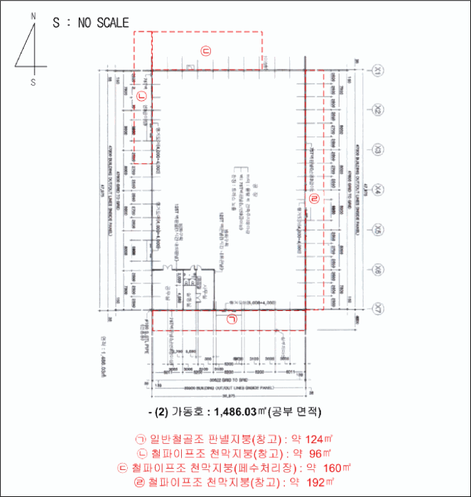 건 물 개 황 도