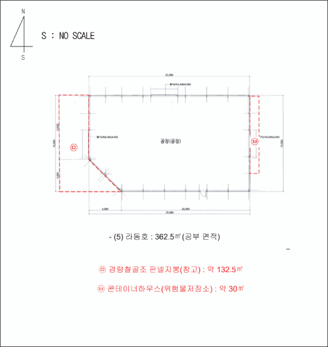 건 물 개 황 도