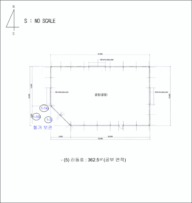건 물 개 황 도