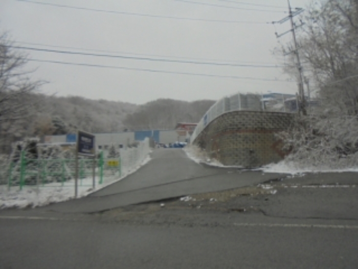 목적물 1~11번