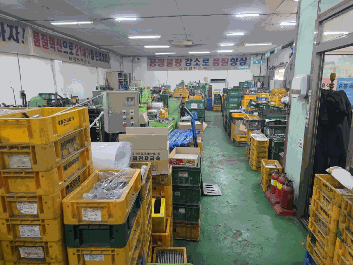 일련번호(4)건