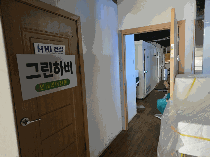기호(2) 2층 전경