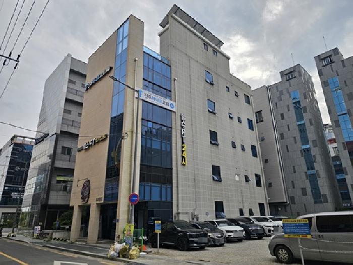 목록번호1,2