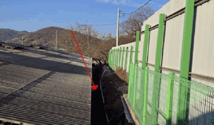
본건 토지[ 1 ] 일부 타인 점유부분  