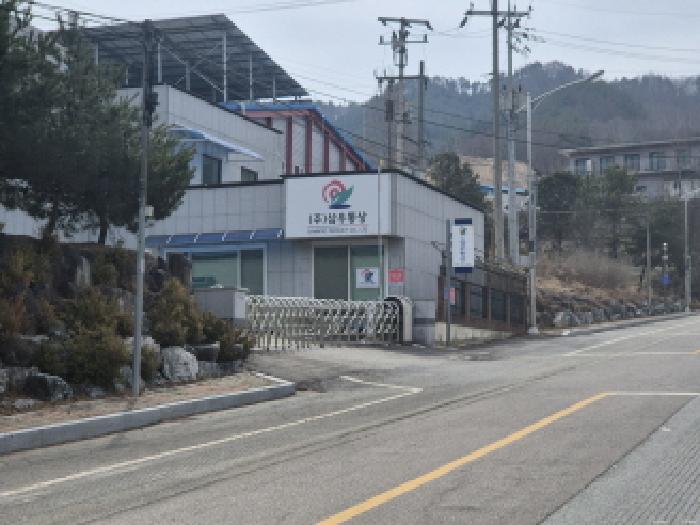목록1. 토지(공장용지), 목록2. 공장건물 등 전경(4)