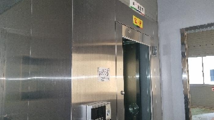 별지 기계 기구목록 기호5 크린룸 설비시설 사진