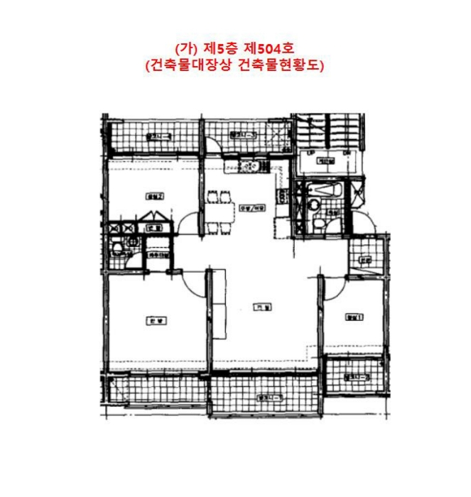 내 부 구 조 도