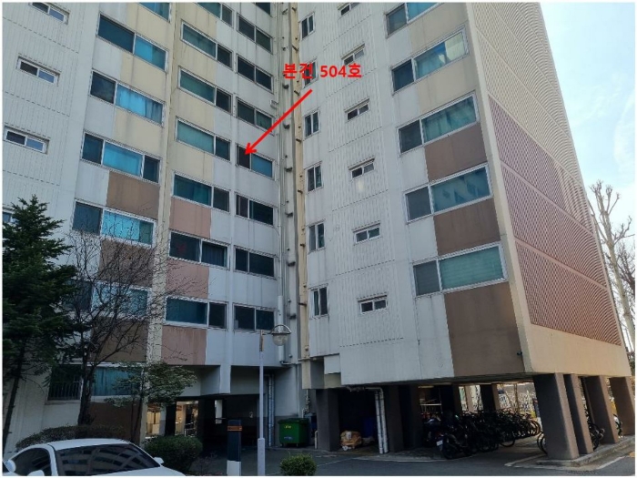 본건 전경