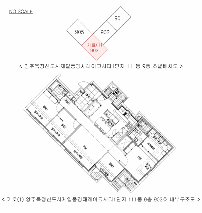내 부 구 조 도