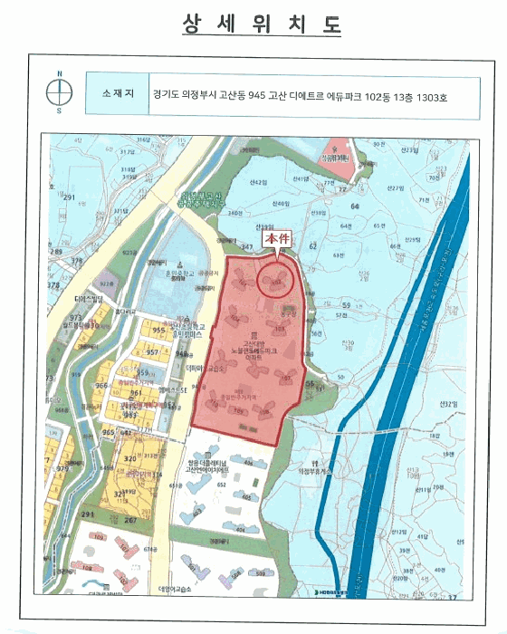 지번약도