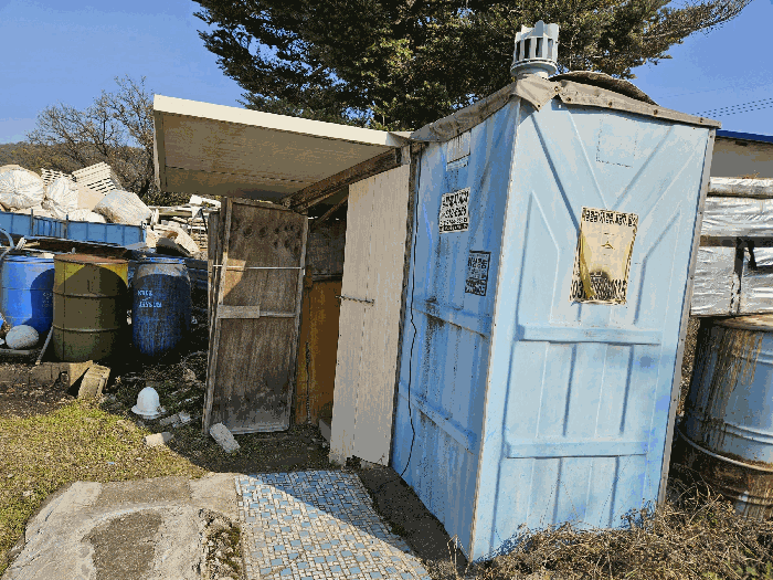 제시외건물 기호 ㉤