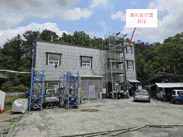 본 건 전 경(일련번호(3), 제시외건물(㉡))