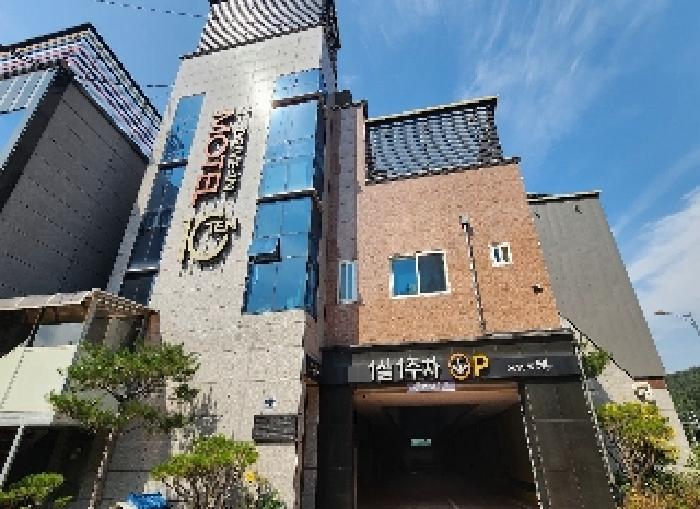 충청북도 영동군 황간면 영동황간로 1452-282(제1동)