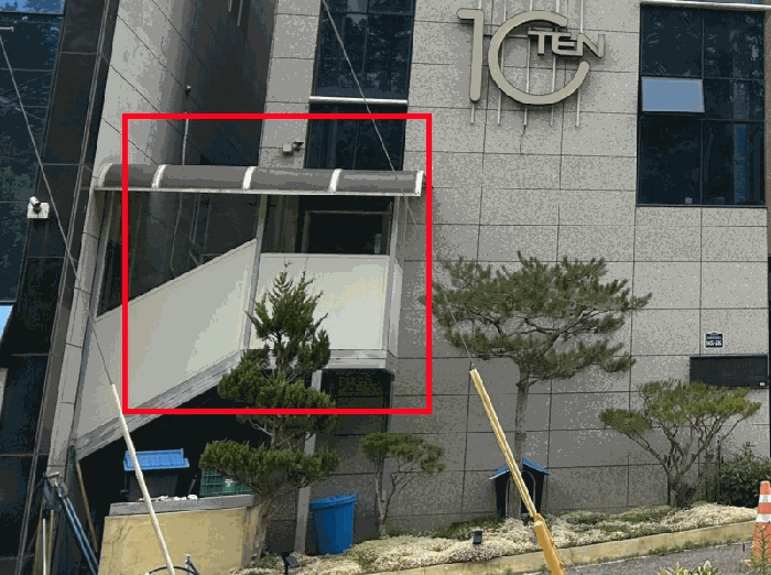 제시외 건물㉡