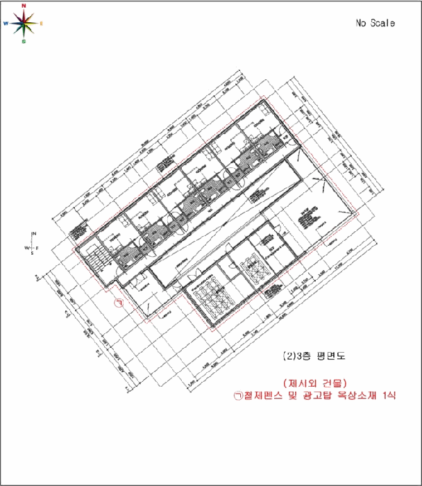 지적도 사진