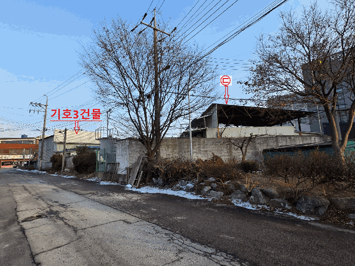 기호1토지 북서측 전경