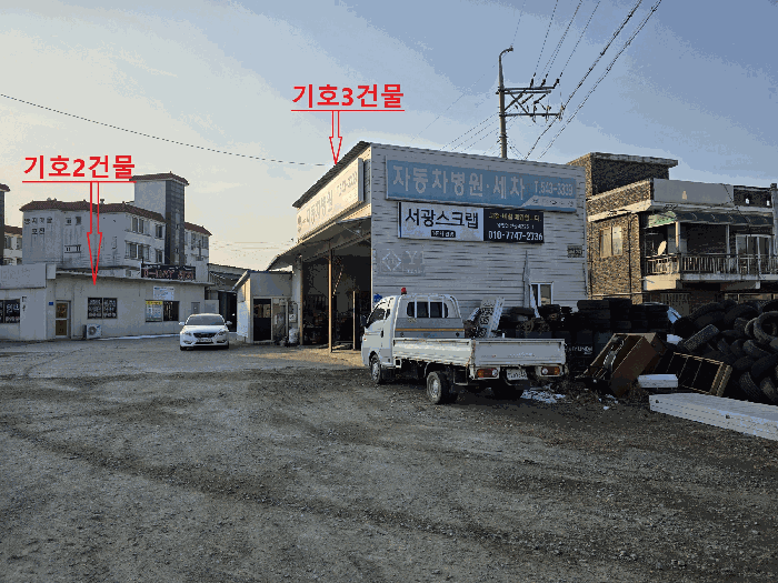 기호2, 3건물 동측 전경(前景)