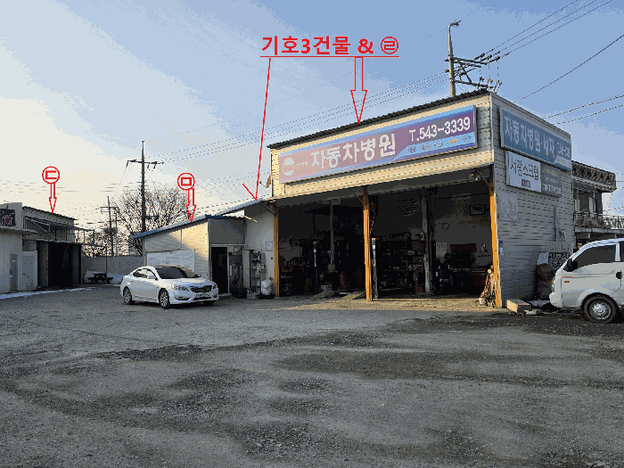 기호3건물 & 제시외 ㉣, ㉤ 남동측 전경