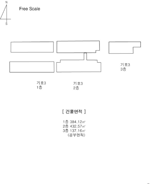 건 물 개 황 도
