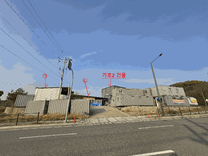 남측 전경(前景)