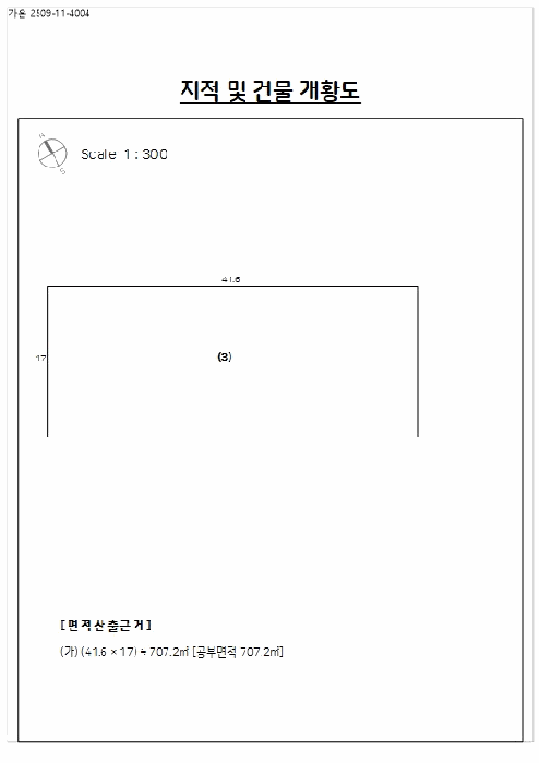 개황도