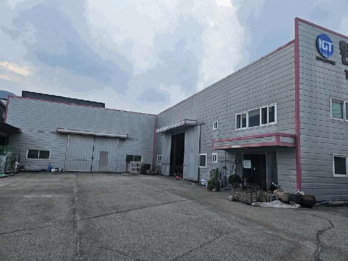 일련번호1),2)