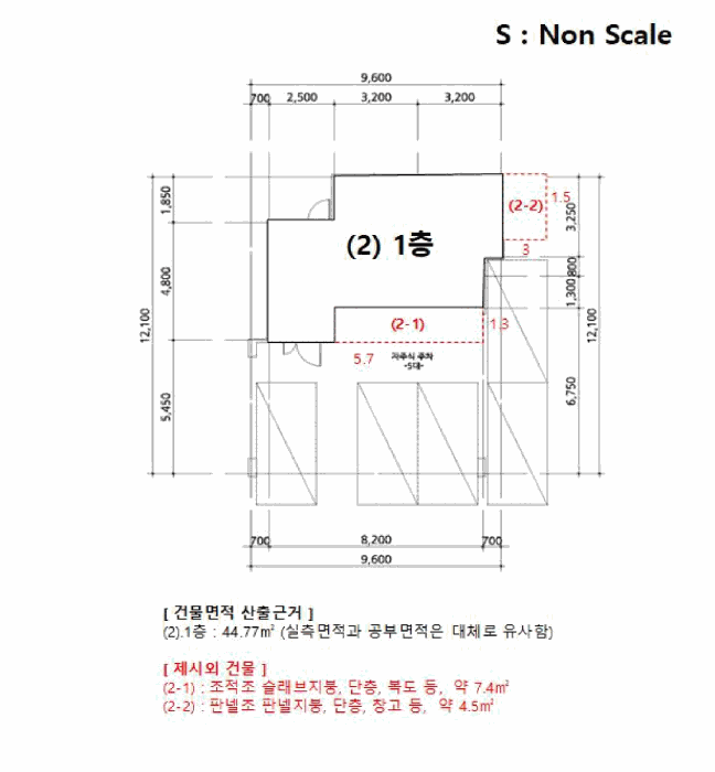 건 물 개 황 도
