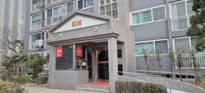 506동 1호, 2호라인 공동출입문