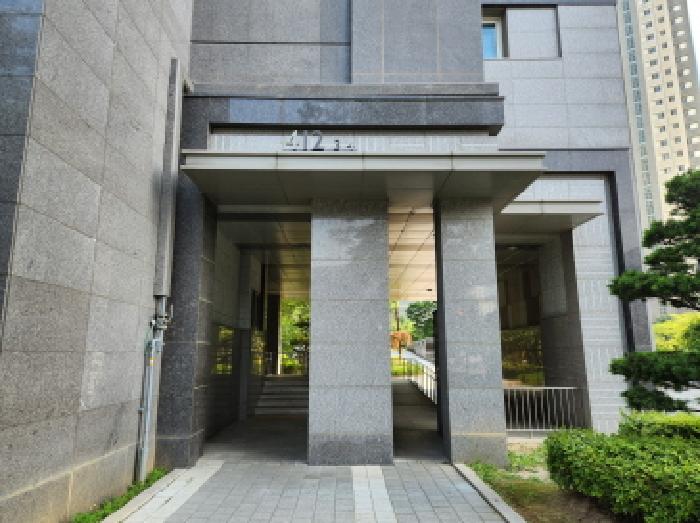 공동출입구