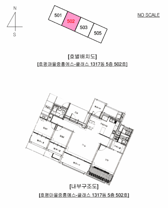건 물 개 황 도