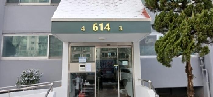 614동 출입구