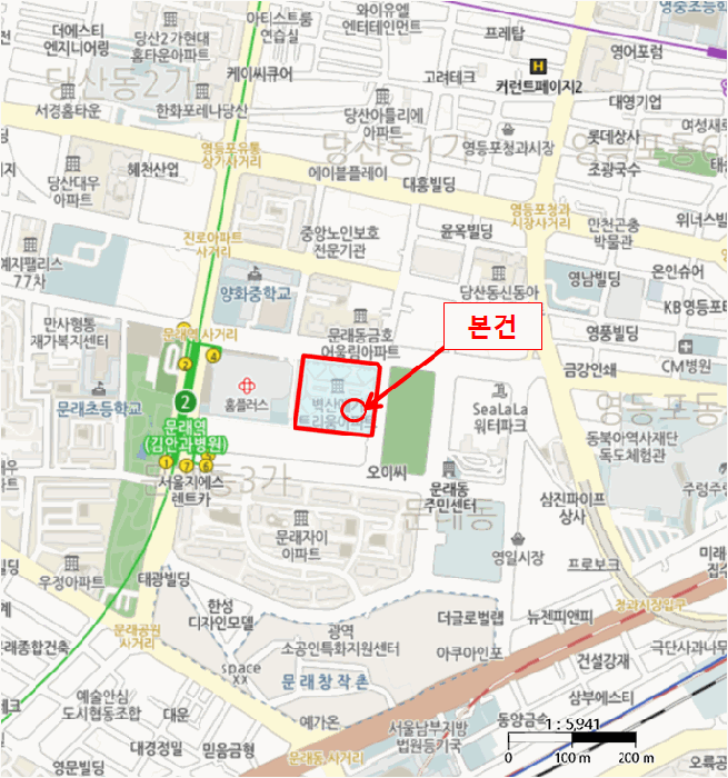 위 치 도