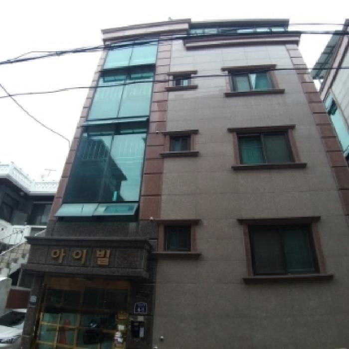 건물 전경