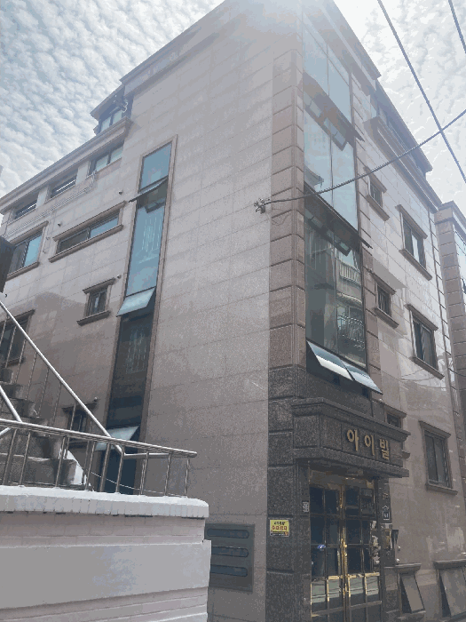 본건전경