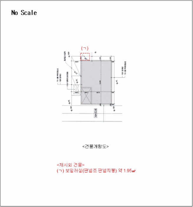 건 물 개 황 도