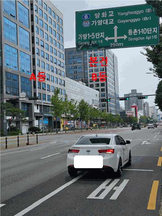 본건 전경 및 남서측 인접도로 주위환경