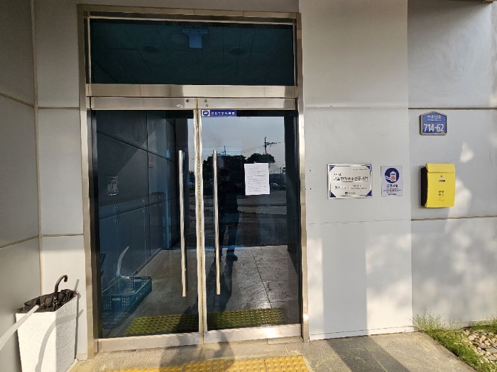 제시 목록 1 및 위지상 제시 목록 2 전경(제시 목록 2 현관 출입문)