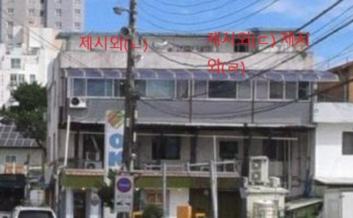 본건전경, 제시외건물(ㄴ,ㄷ,ㄹ) (남서측에서 촬영)
