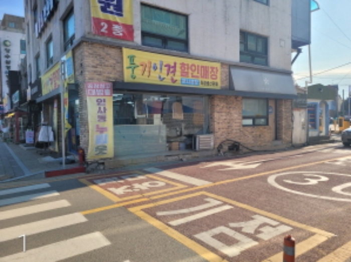 목록1.