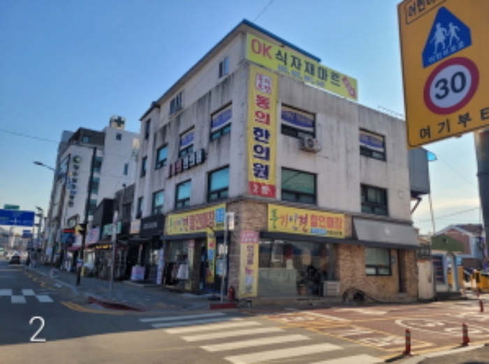 목록2.