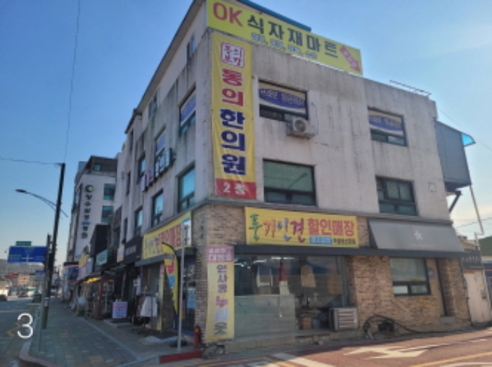 목록3.