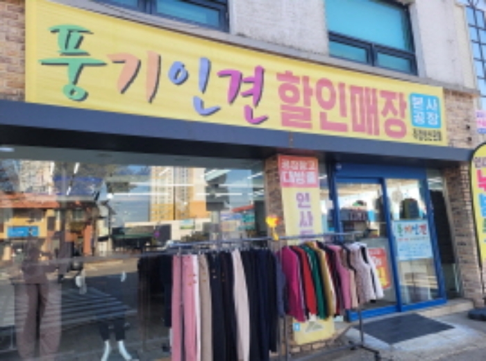 목록3. 1층 우