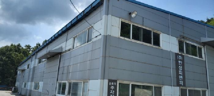 목록12 공장건물 비동 전경(2)