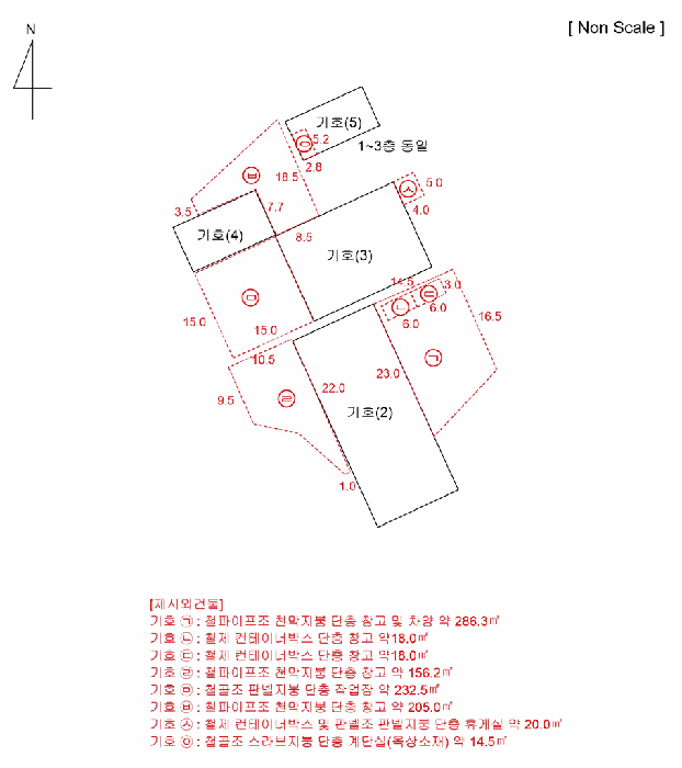 건 물 개 황 도