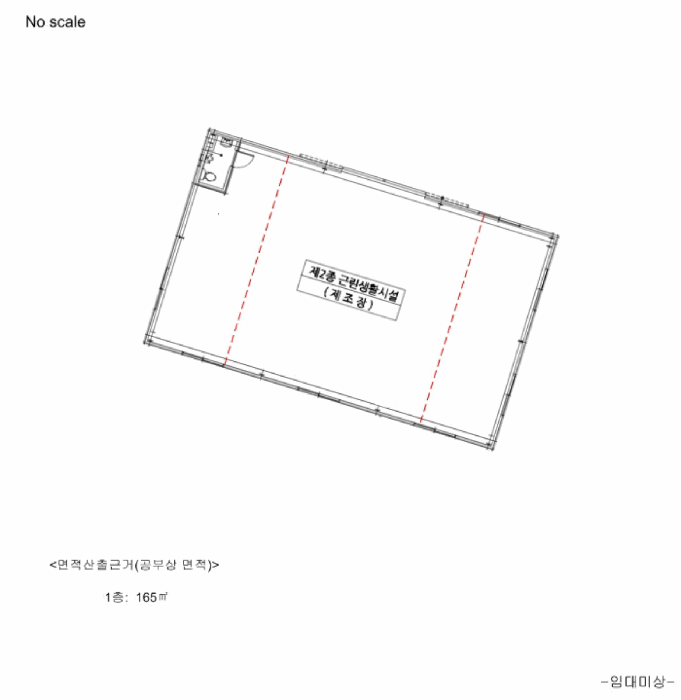 건 물 개 황 도