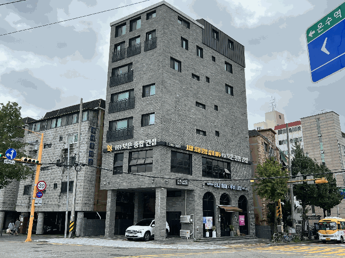 본건 전경