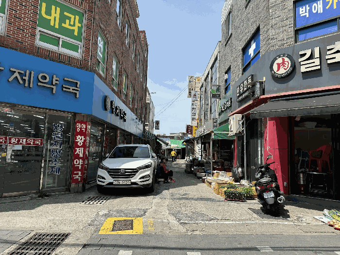 기호(4) 전경