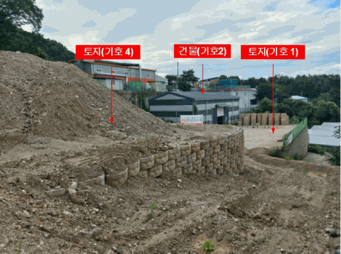 본건 전경