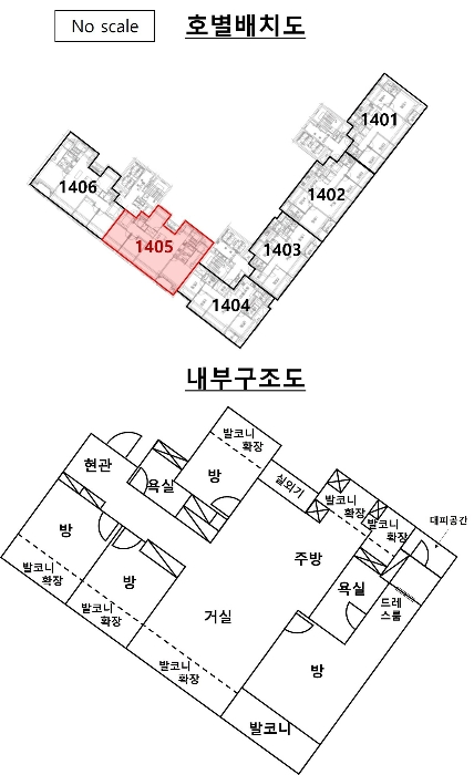 내 부 구 조 도